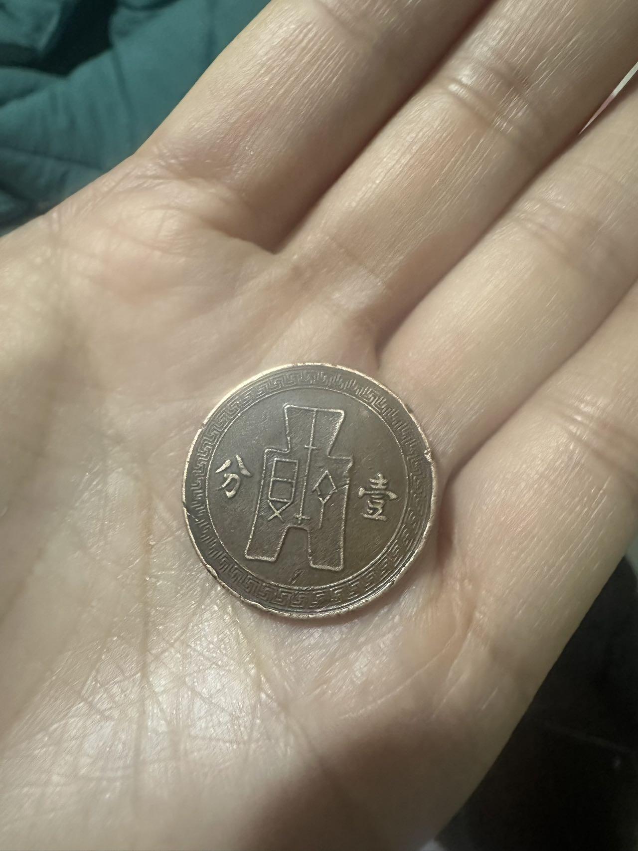 急出手，需要的可拍