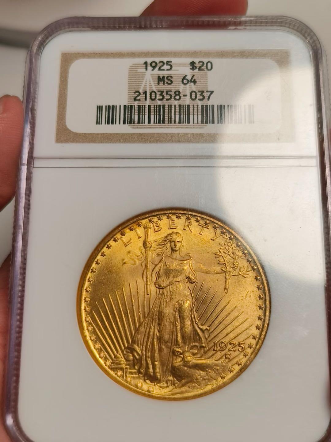 1925年美国20美元双鹰金币