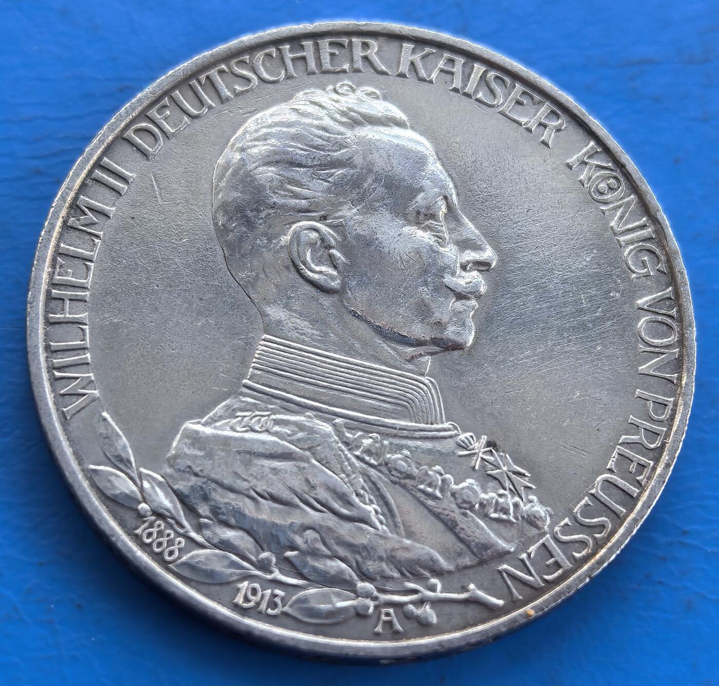 德意志帝国1913年3马克银币