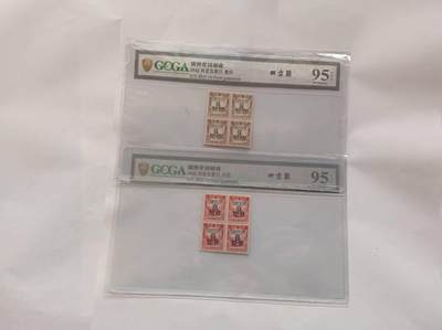 方寸之间的侵略伪装：1942年“兴亚自斯日”纪念邮票