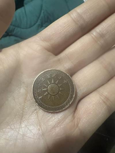 急出手，需要的可拍