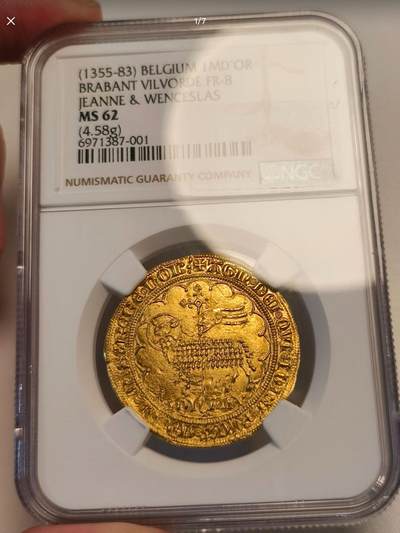 布拉班特公国金羊金币