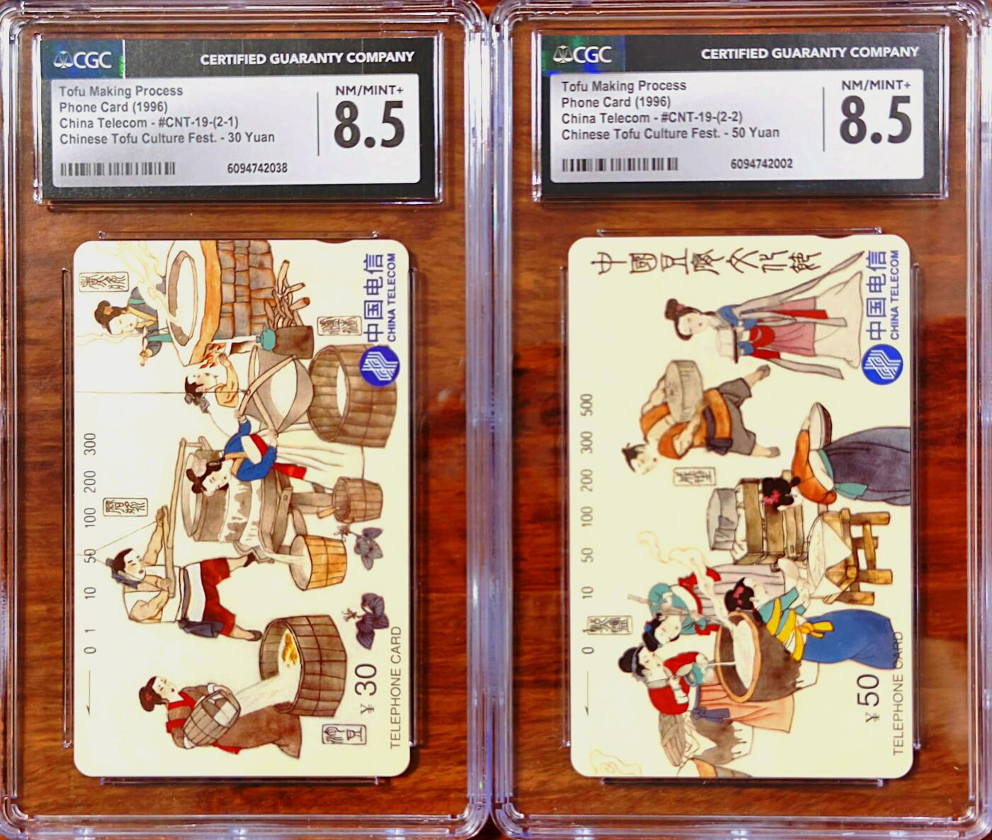 美评卡，经典大气，低价入手机会大