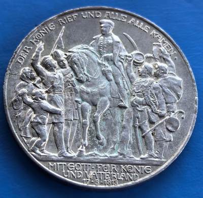 德意志帝国1913年3马克银币