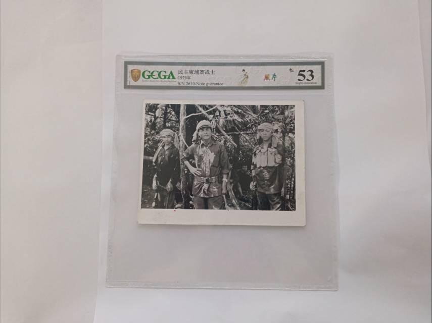 1979年民主柬埔寨战士照片：战地纪实的黑白切片