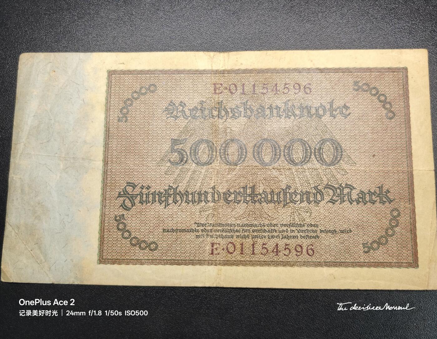 这是不是能买一个面包了