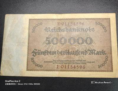 这是不是能买一个面包了