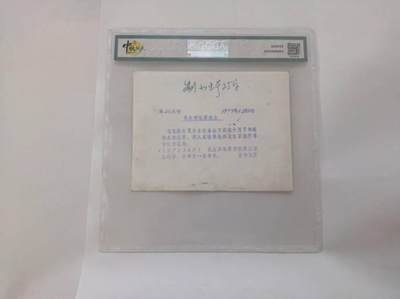 1979年民主柬埔寨战士照片：战地纪实的黑白切片