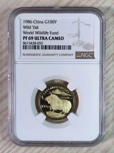 中国1986年牦牛精制金币