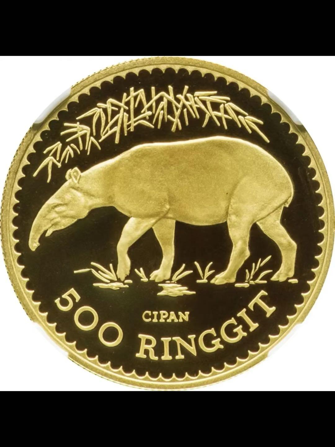 1976年马来西亚<亚洲貘>精制金币