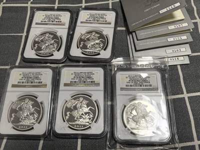 冲积分-马剑大银币