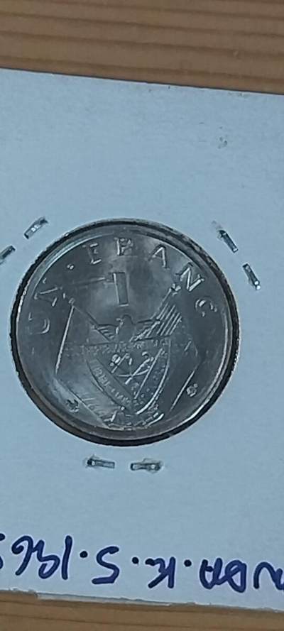 1965年卢旺达1法郎