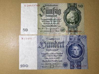 麦稀奇拍到的德国马克🇩🇪🇩🇪🇩🇪🇩🇪🇩🇪🇩🇪🇩🇪🇩🇪🇩🇪🇩🇪🇩🇪🇩🇪🇩🇪🇩🇪🇩🇪🇩🇪🇩🇪🇩🇪🇩🇪🇩🇪🇩🇪🇩🇪🇩🇪🇩🇪🇩🇪🇩🇪🇩🇪🇩🇪🇩🇪🇩🇪🇩🇪🇩🇪🇩🇪🇩🇪🇩🇪🇩🇪🇩🇪🇩🇪🇩🇪🇩🇪🇩🇪🇩🇪🇩🇪🇩🇪🇩🇪🇩🇪🇩🇪🇩🇪