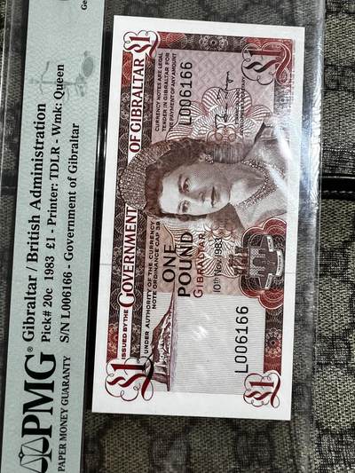 直布罗陀女王，PMG的倒置号号码一眼清