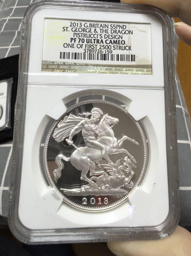 冲积分-马剑大银币