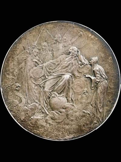 歌德诞辰150周年纪念银章