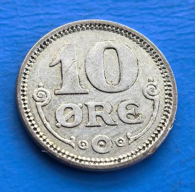 少见版本丹麦1915年10欧尔银币