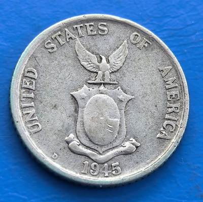 美属菲律宾1945年20分银币D版