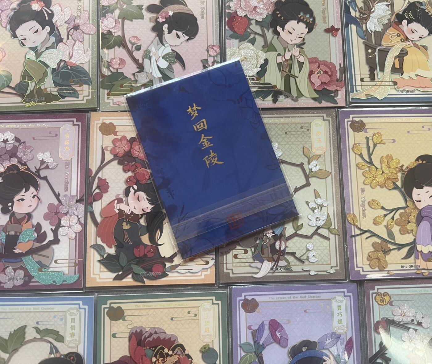 【卡游】十二金钗Q版～