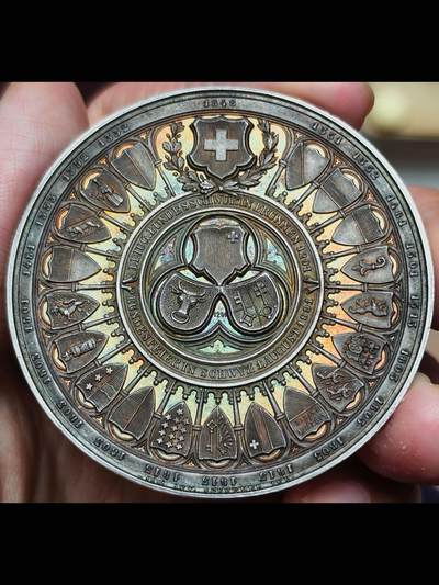 1891年瑞士联邦成立600周年银章
