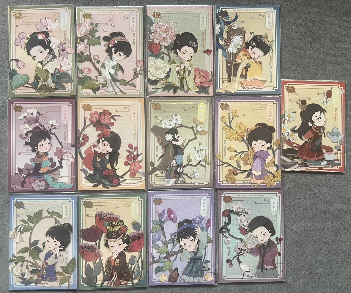 【卡游】十二金钗Q版～