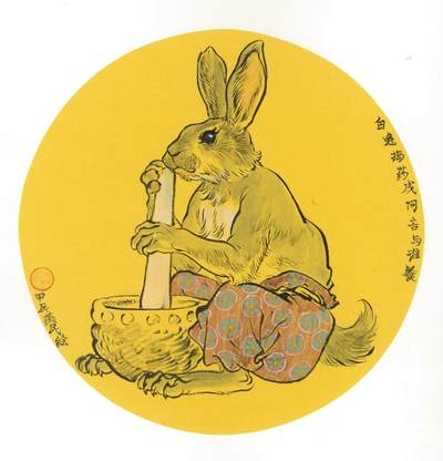 独行正明 十二生肖