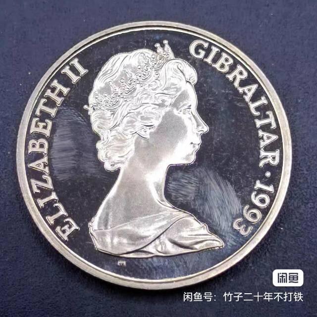 冲-直布罗陀 爱七 克朗