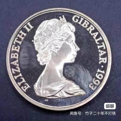 冲-直布罗陀 爱七 克朗