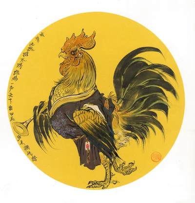 独行正明 十二生肖