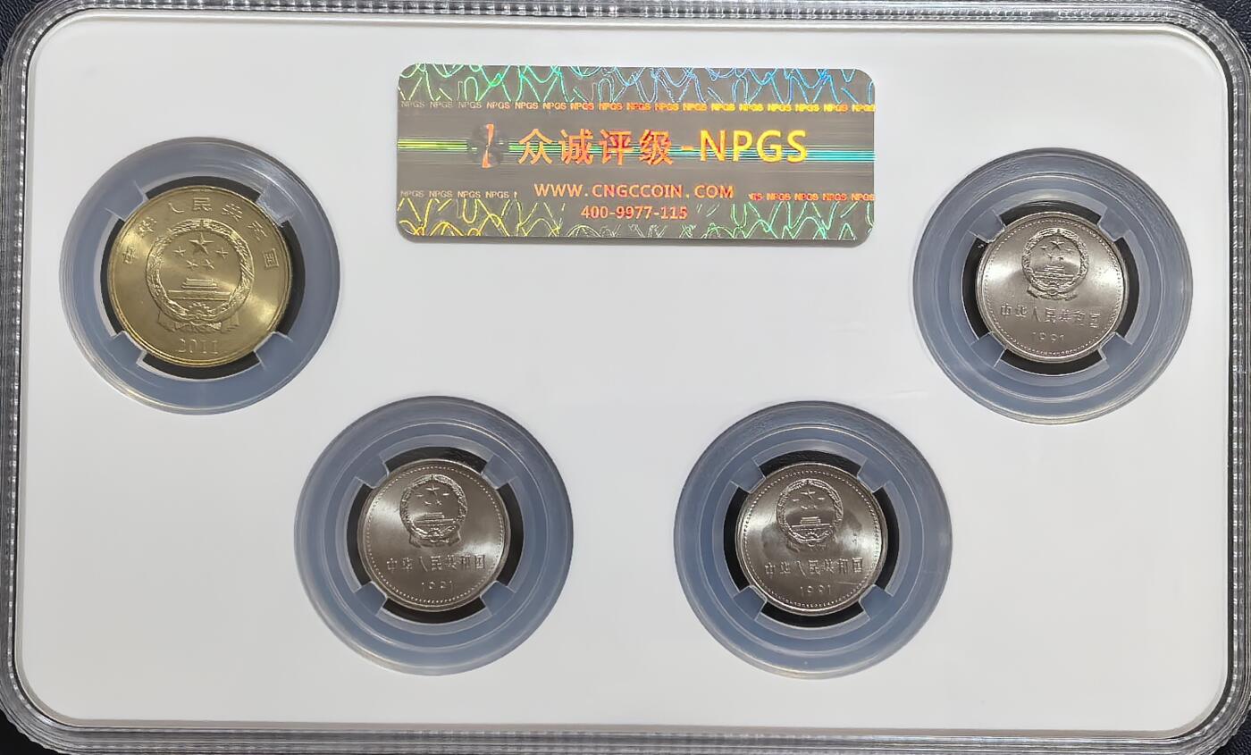 建党系列纪念币