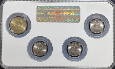 建党系列纪念币