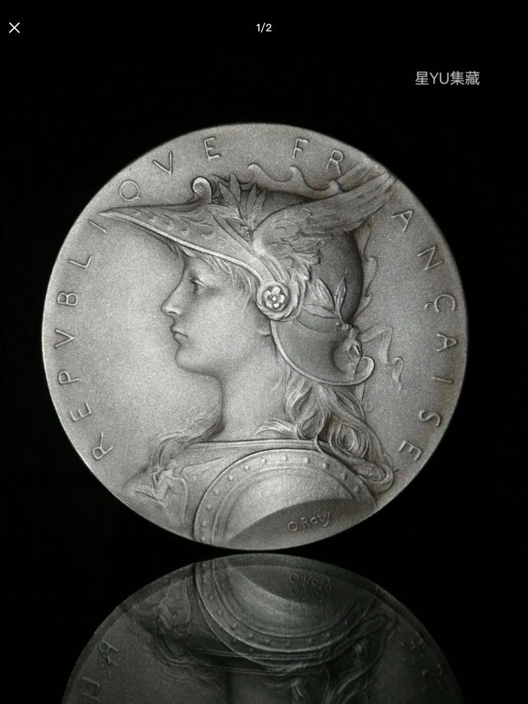 法兰西银行成立100周年的银章《戎装玛丽安娜》