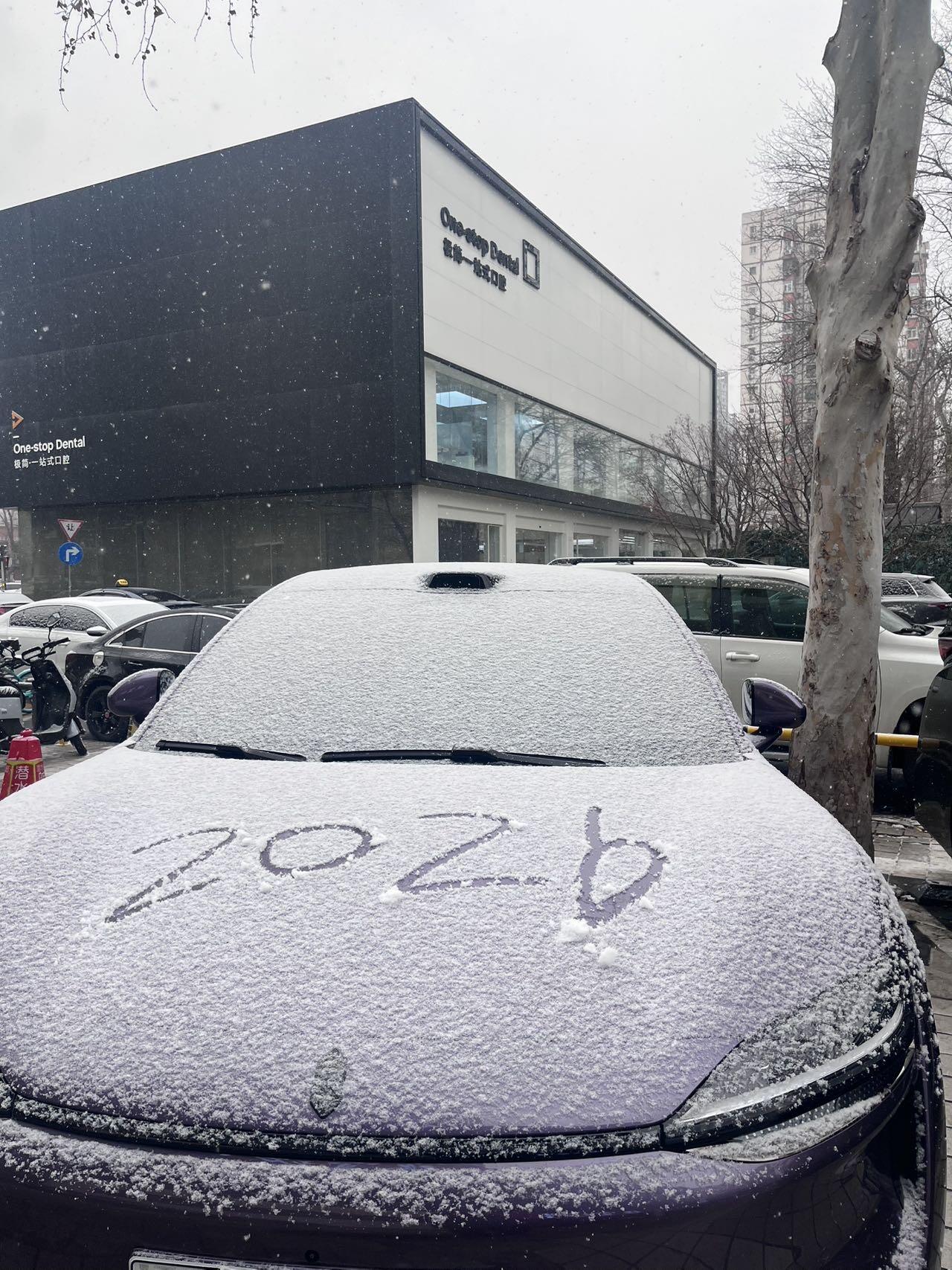 2026年的第一场雪❄️❄️