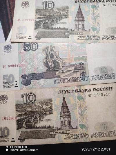 小漏 汇率价买的俄罗斯初版1997卢布俄罗斯🇷🇺🇷🇺🇷🇺🇷🇺🇷🇺🇷🇺🇷🇺🇷🇺🇷🇺🇷🇺🇷🇺🇷🇺🇷🇺🇷🇺🇷🇺🇷🇺🇷🇺🇷🇺🇷🇺🇷🇺🇷🇺🇷🇺🇷🇺🇷🇺🇷🇺🇷🇺🇷🇺🇷🇺🇷🇺🇷🇺🇷🇺