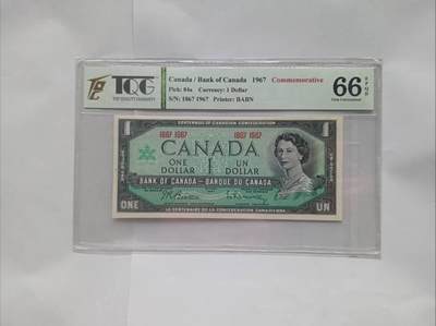 1967年加拿大建国百年纪念1元纸币：英联邦的世纪回响