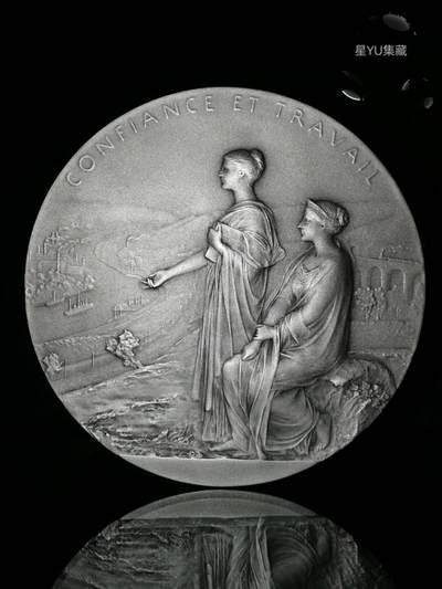 法兰西银行成立100周年的银章《戎装玛丽安娜》