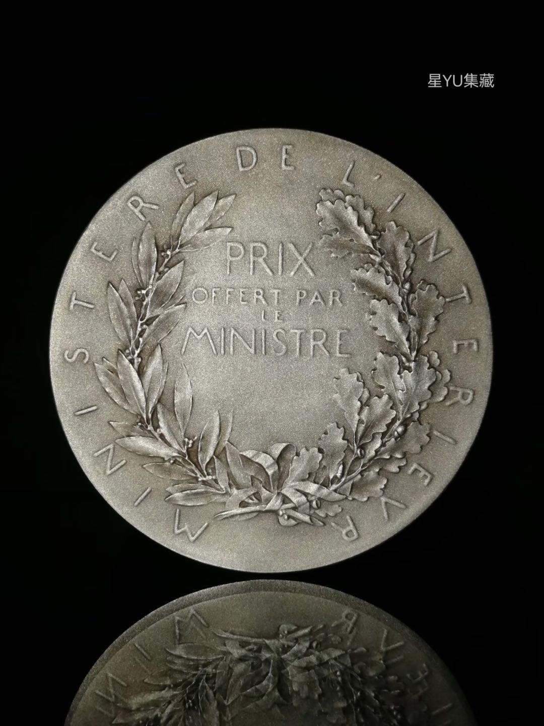 法兰西银行成立100周年的银章《戎装玛丽安娜》