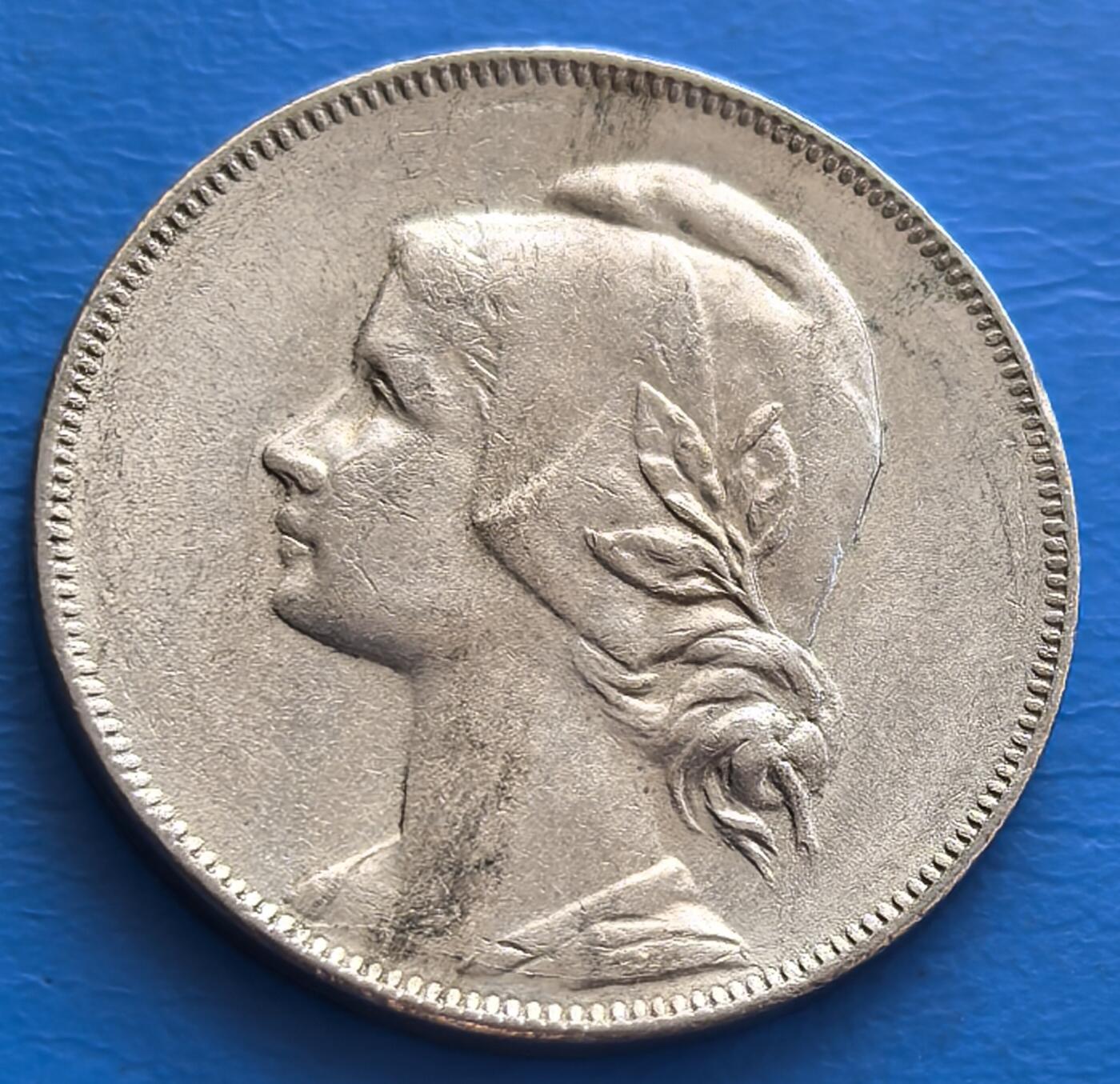 极美品葡萄牙1919年4分