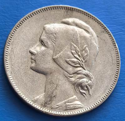 极美品葡萄牙1919年4分