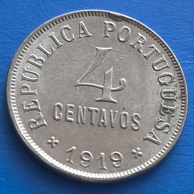 极美品葡萄牙1919年4分