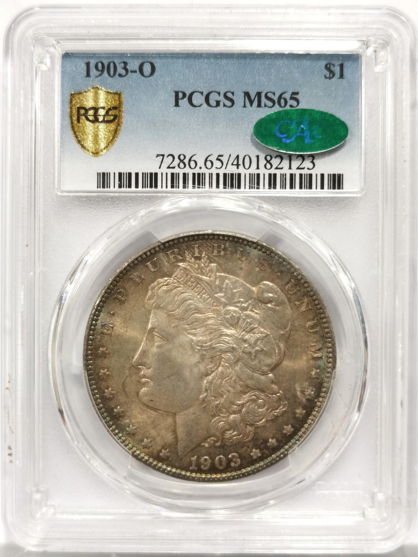 PCGS-MS65，美国1903年O版摩根CAC