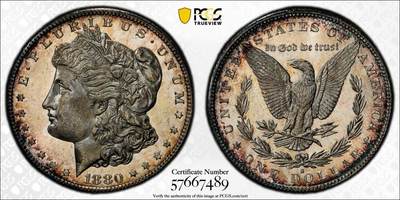PCGS-MS64PL，美国1880年S版摩根