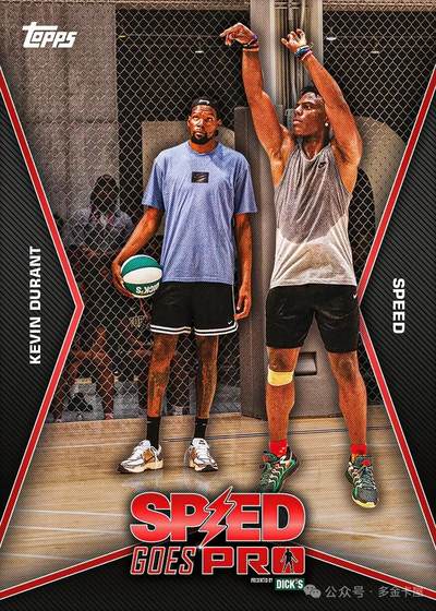 甲亢哥卡牌，“ 炒作 ” 还是“ 革新 ” ？Topps Speed Goes Pro