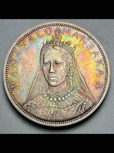 1895年马达加斯加臆造币精制5法郎