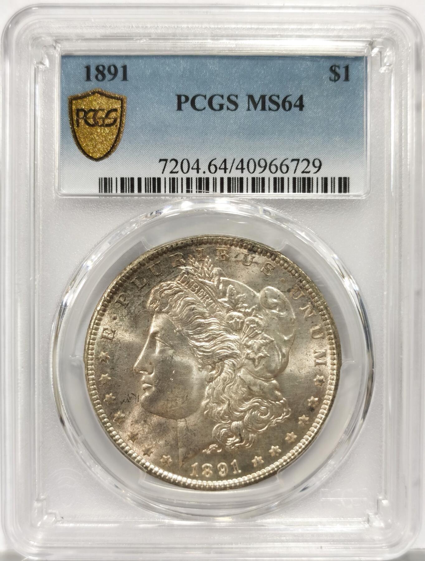 PCGS-MS64，美国1891年P版摩根