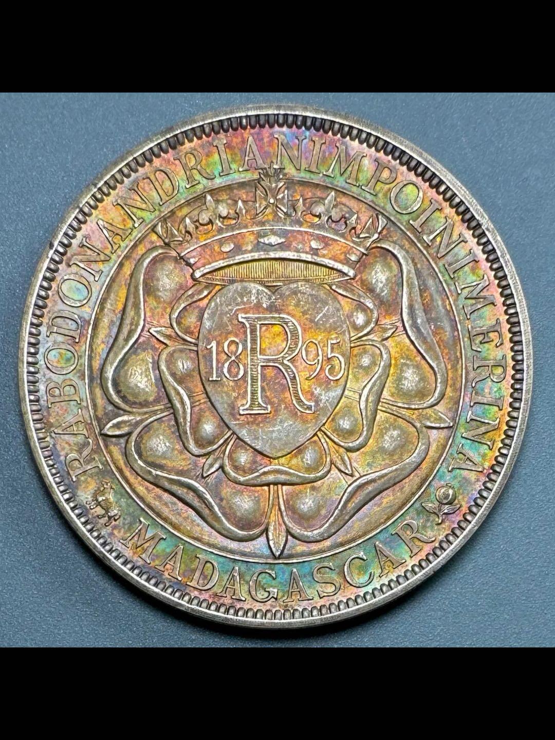 1895年马达加斯加臆造币精制5法郎