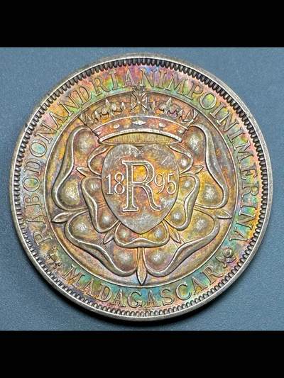 1895年马达加斯加臆造币精制5法郎