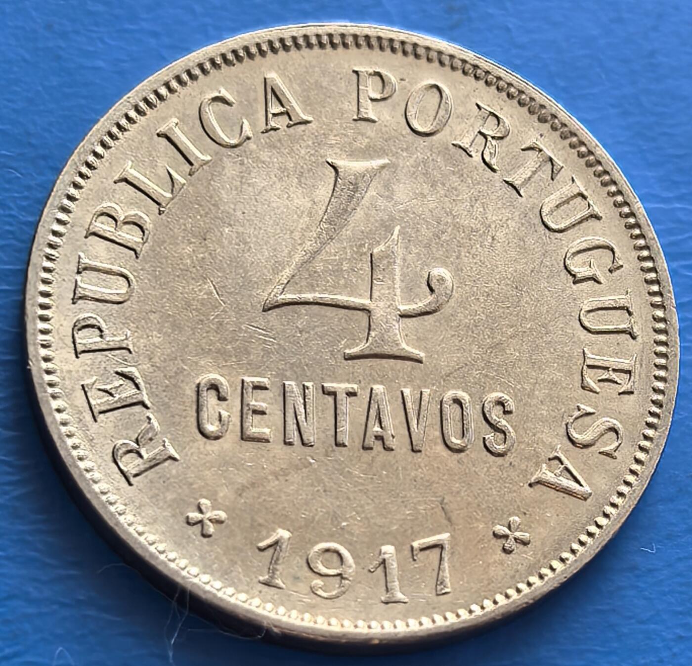 极美品葡萄牙1917年4分