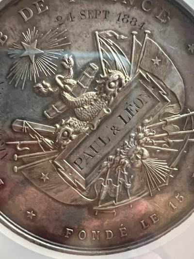 法国🇫🇷游艇俱乐部大银章