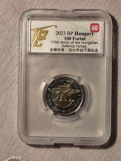 积分兑换礼品到手